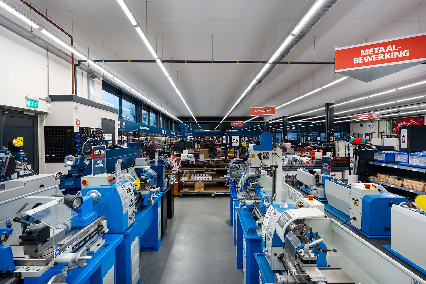 HBM Machines showroom